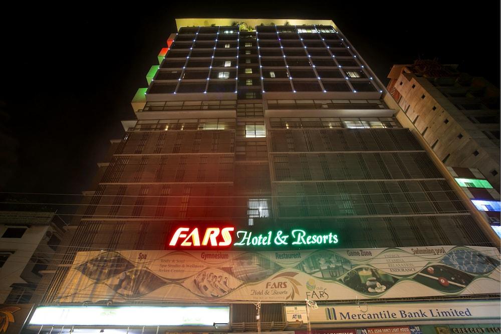 Fars Hotel & Resorts - Bar-Buffet-Pool-Spa Dhaka Zewnętrze zdjęcie